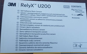 Relyx U200